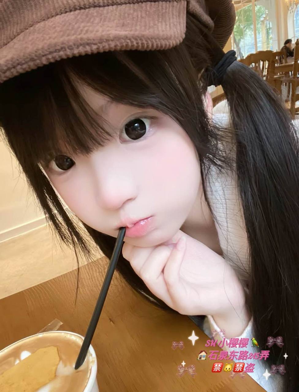 上海外围04萝莉小樱樱