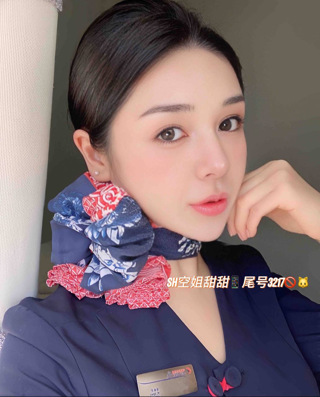 上海外围 浦东甜甜东航真實在飛空姐