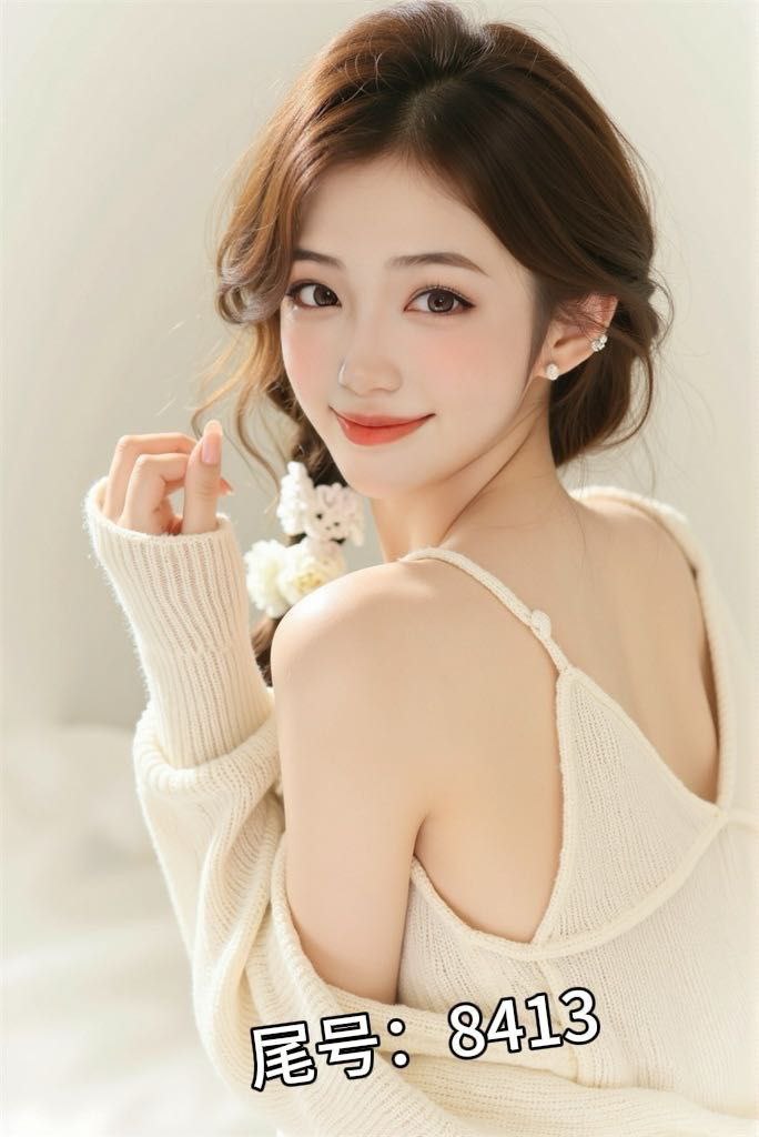 南京外围 姐妹花(妹妹)温柔可爱小妖精