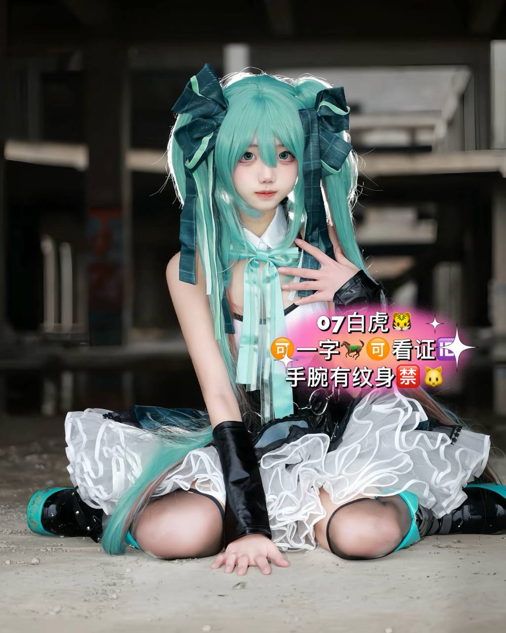上海｜07年 165cm 蜜桃臀